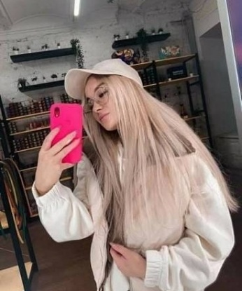 Тамарочка