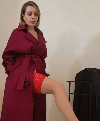 Александрина