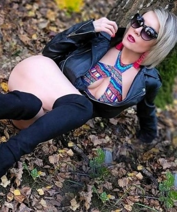 Александрина