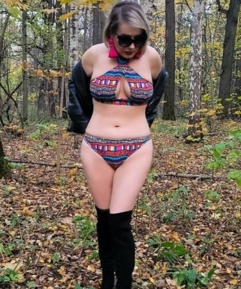 Александрина